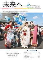 サンプル画像
