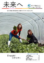 サンプル画像