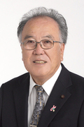 議長の写真