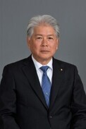 議長の写真