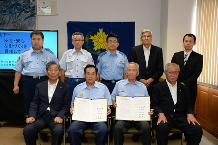 紀の川市消防団、岩出市消防団と岩出警察署との連携協定締結時の写真