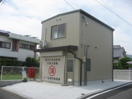 平成24年度竣工の新しい消防器具庫の写真