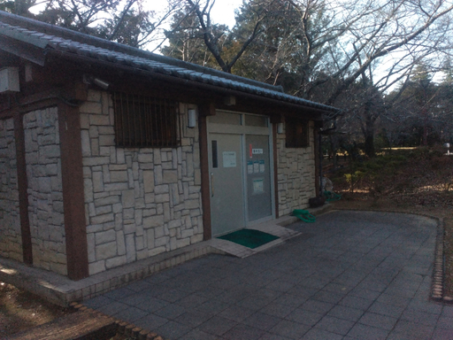 といれ