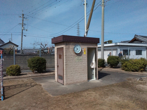 といれ
