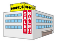 家電小売店のイラスト