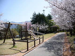 秋葉山公園