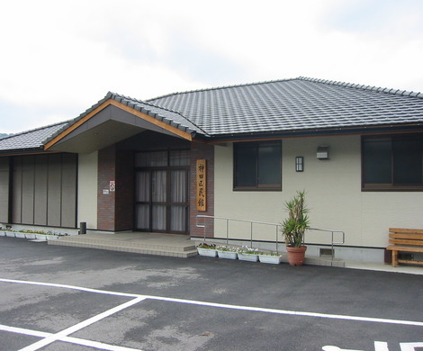 神田区民会館の写真