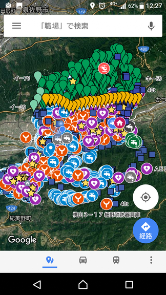 紀の川市消防水利マップへのリンク画像