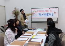 オリジナル行灯づくりの写真1