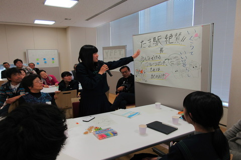 紀の川市ワークショップの写真5