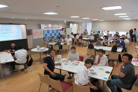 市民ワークショップの写真8