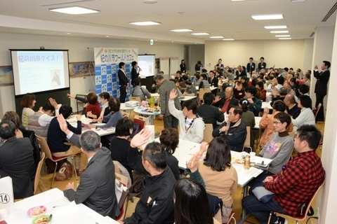 紀の川市ワールドカフェの写真1
