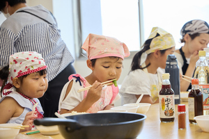郷土料理_完成2