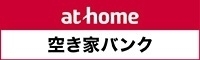 athome-akiyabank