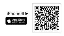 app-kinopo