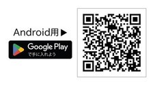 goggle-kinopo