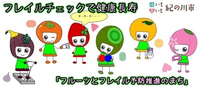 サンプル画像