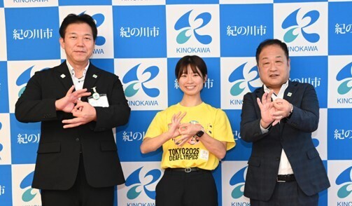 hyoukeihoumon