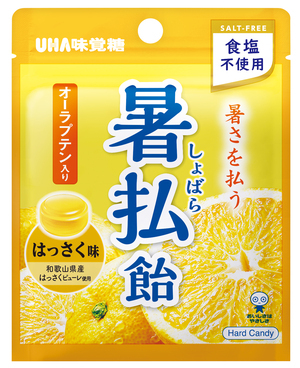 暑払飴パッケージ画像