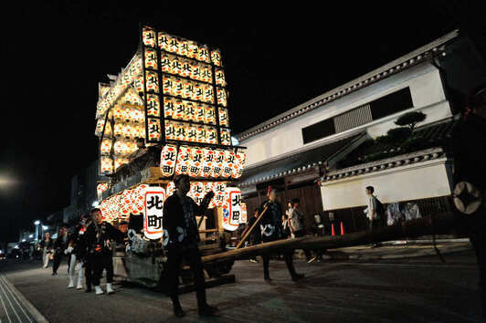 北町