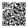 qr-cord