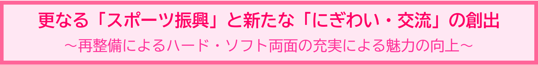 konseputo