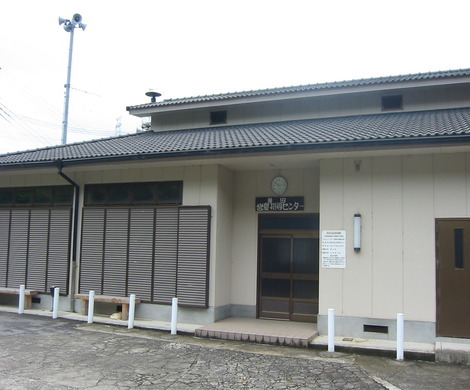 善田地区総合営農指導センターの写真