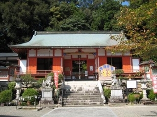 粉河産土神社