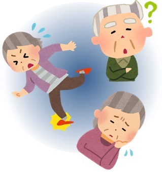 介護予防 日常生活支援総合事業トップページ 介護予防 日常生活支援総合事業トップページ