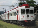 いちご電車の写真