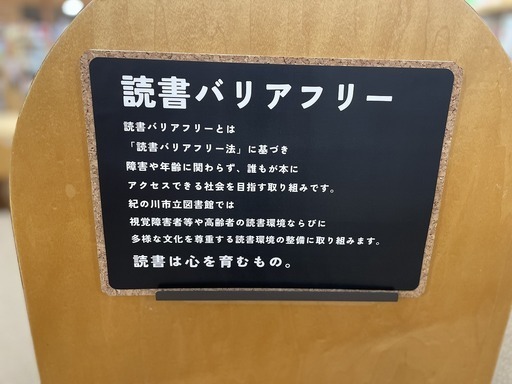 りんご