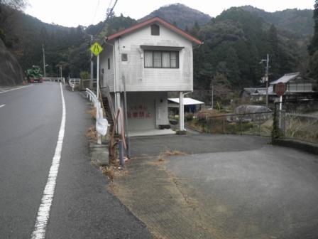 詰所の外観写真