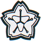 消防団章の画像