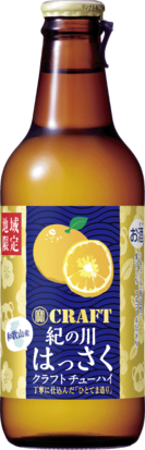 寶CRAFTビールの画像